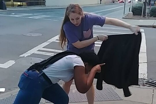 Tour image 2